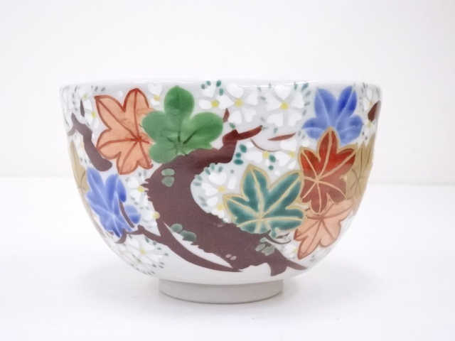 ♥古犬山　筒茶碗　ニュウあり　茶碗　茶道具　骨董　古玩 ♥古犬山 筒茶碗 ニュウあり 茶碗 茶道具 骨董 古玩 【公式通販】